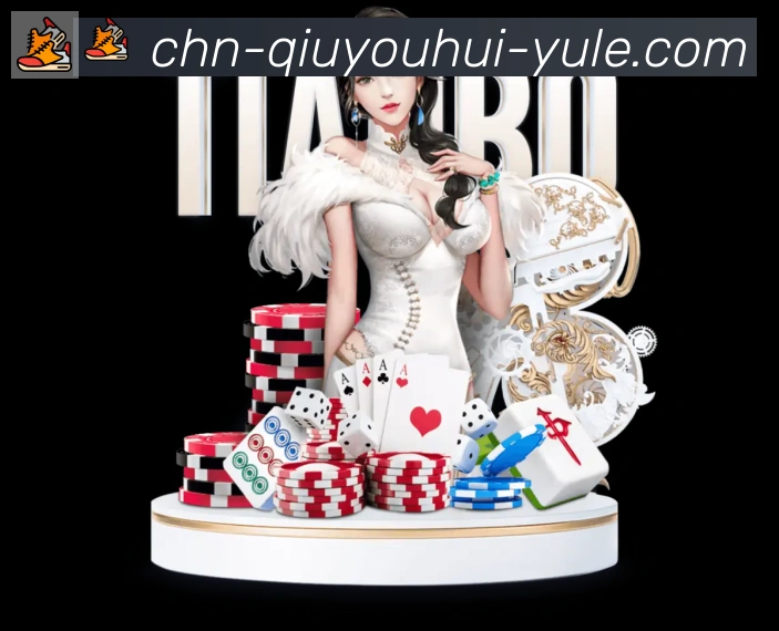 多端互动