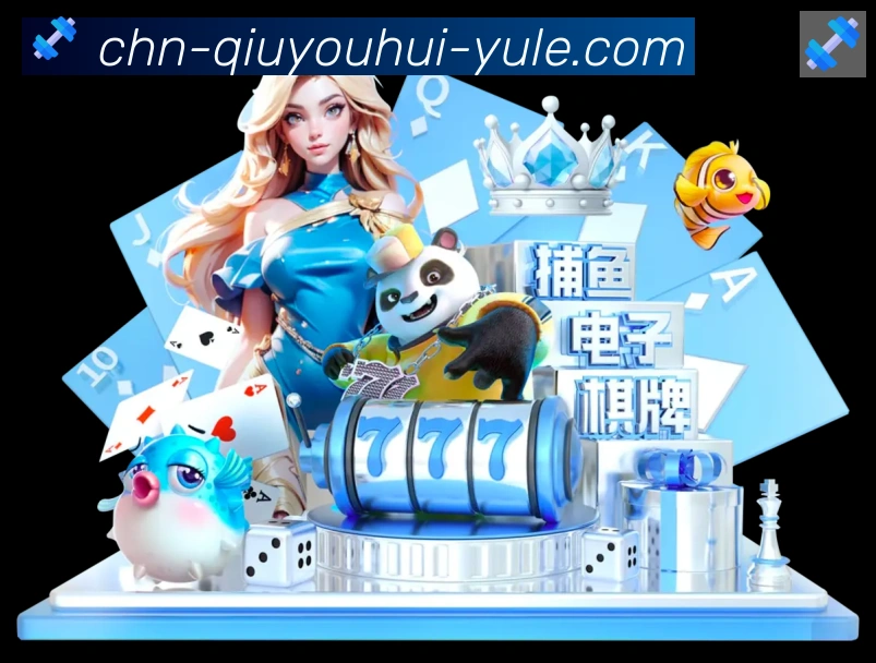 资讯中心