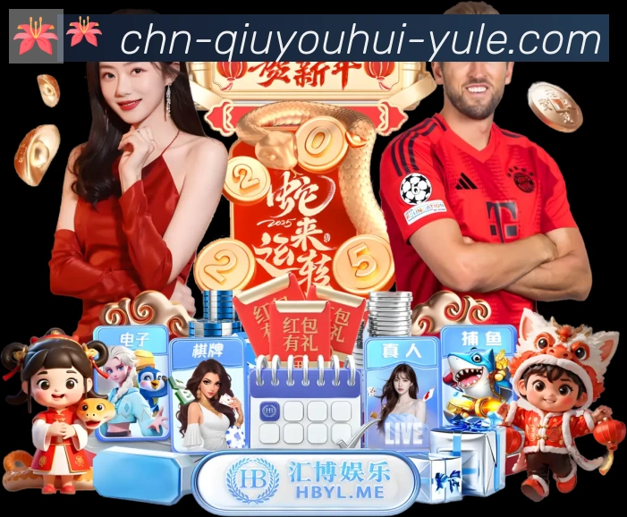 奖项4