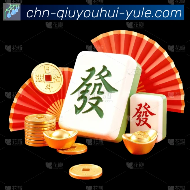 辅助工具